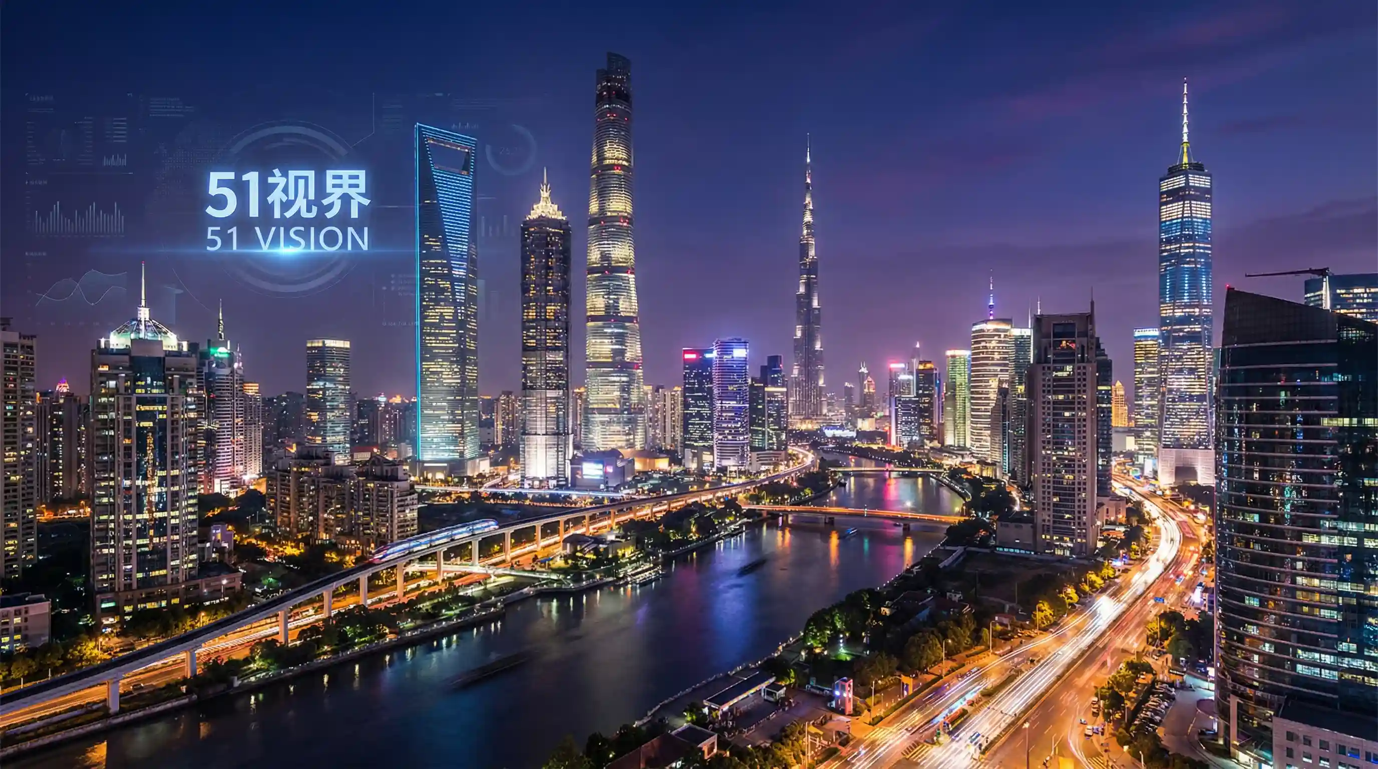 国际金融中心城市夜景 - 影音先锋中文字幕亚洲资源站 关注全球经济